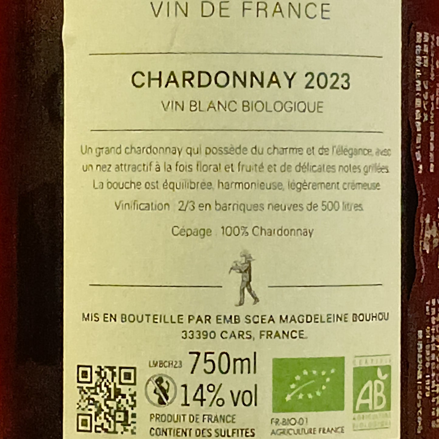 シャトー マグドレーヌ ブーウー シャルドネ 2023