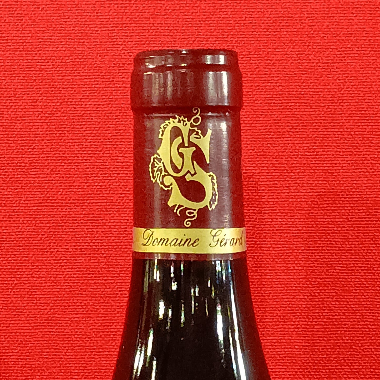 ブルゴーニュ ルージュ キュウ゛ェ ジェラール 2023 ジェラール セガン 赤