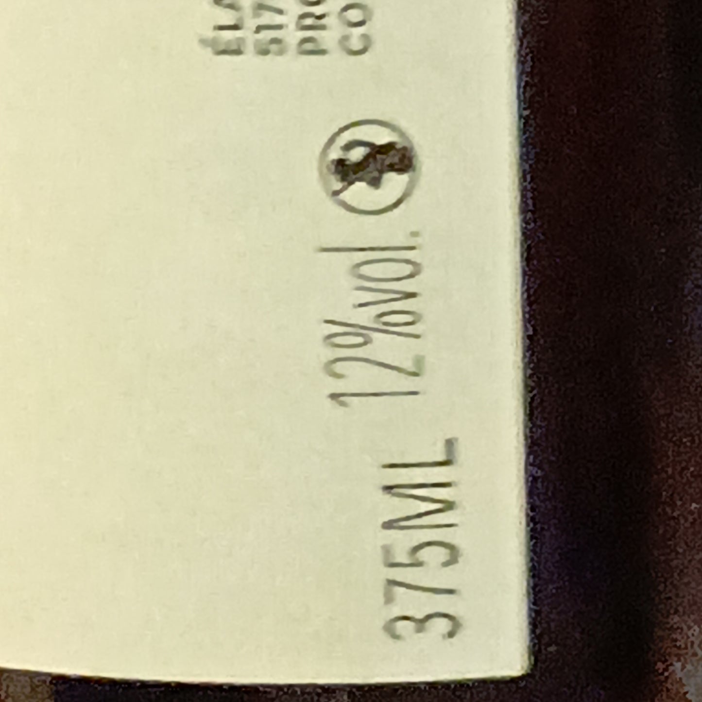 シャンパーニュ・レゼルヴ ティエリー・フルニエ 375ml ハーフサイズ