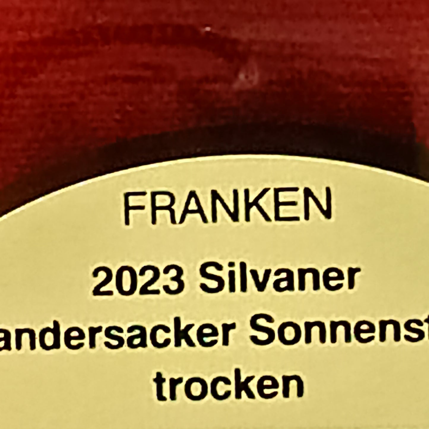 ランダースアッカー ゾンネンシュトゥール シルウ゛ァーナー シュペートレーゼ トロッケン コンセクエント2023 トロッケネ シュミッツ