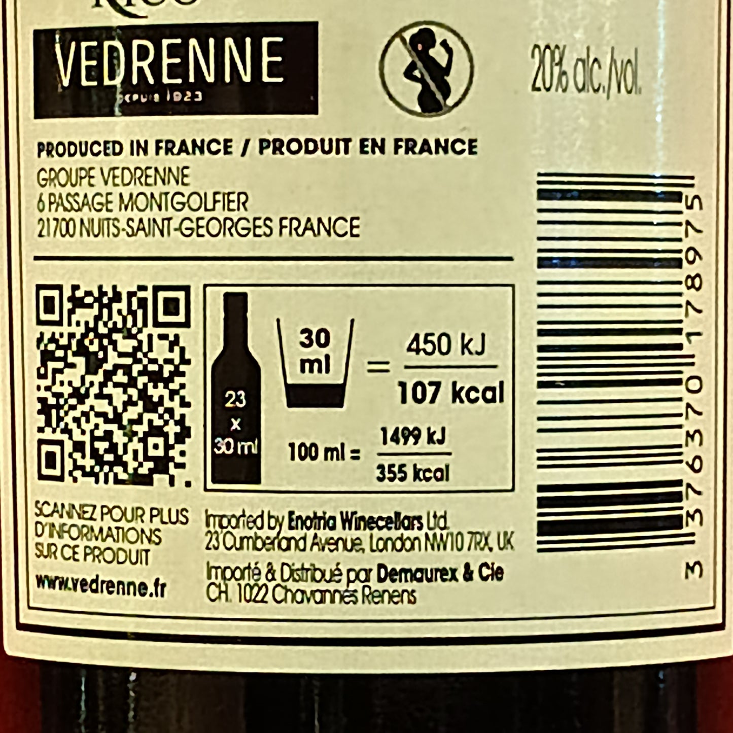 スーパーカシス / ヴェドレンヌ 700ml