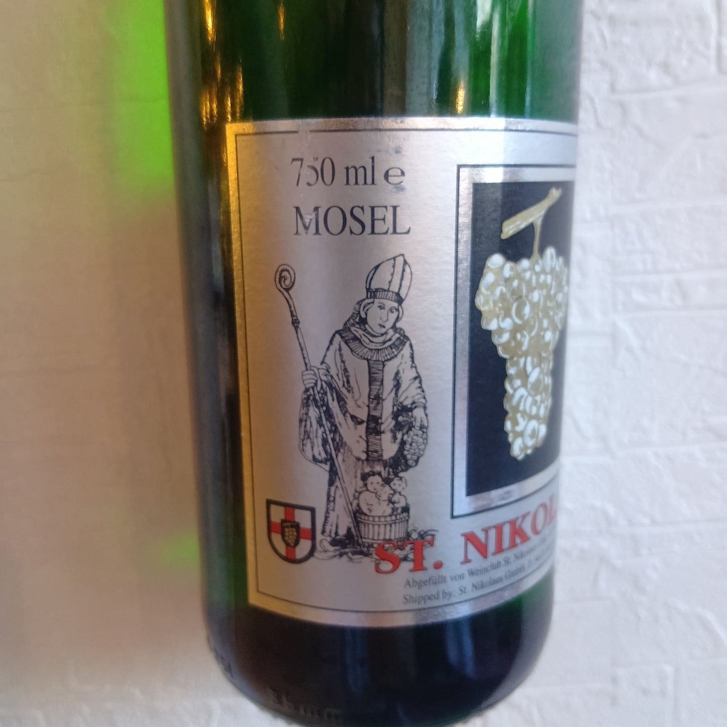 ぶどうの樹3本のオーナー (ワイン5~6本)【お届け】2027年7~8月頃 リースリング パウリンスベルグ ※2026年