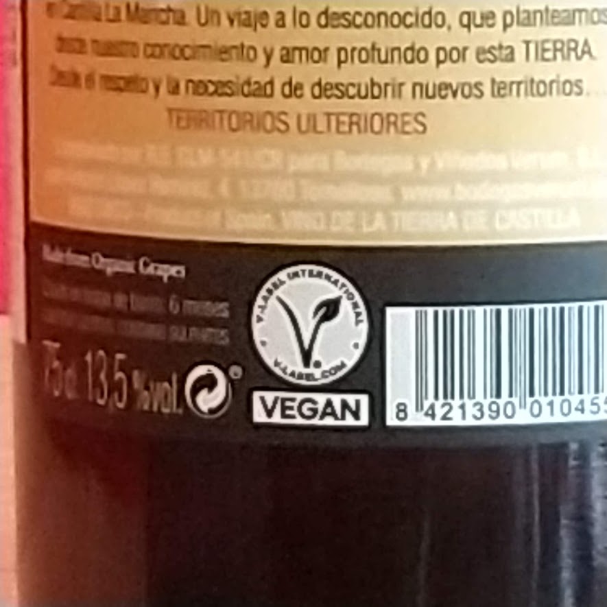 ウルテリオール・ガルナッチャ2019 🟥赤