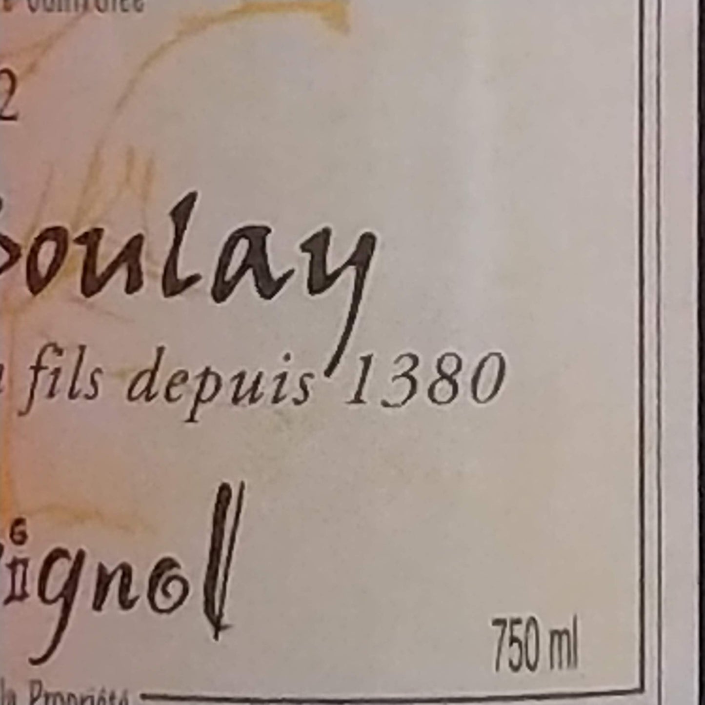 サンセール・ブラン 2022 ドメーヌ・ジェラール・ブレ