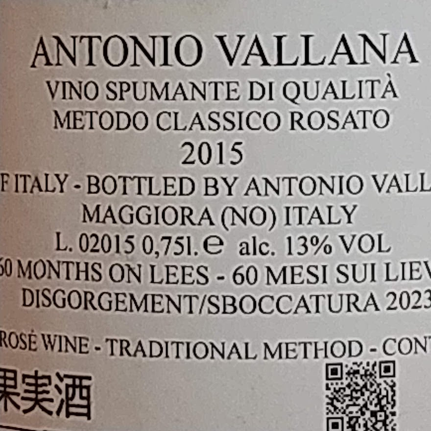 メトドクラシコ ロゼ ブリュット/ヴァッラーナ