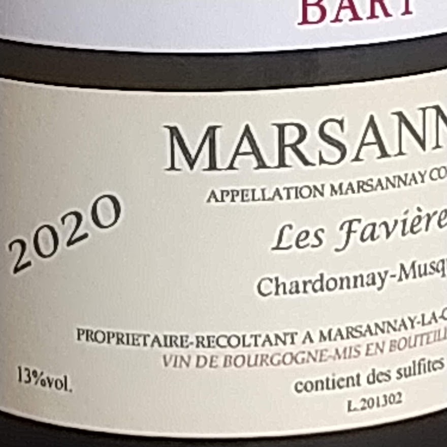 ドメーヌ バール/マルサネ ブラン レ・ファビエール 2020 🟨白