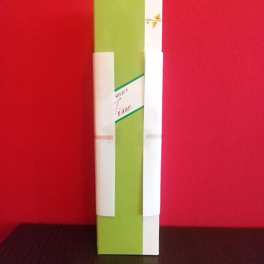 のし+ギフト箱(1本入)