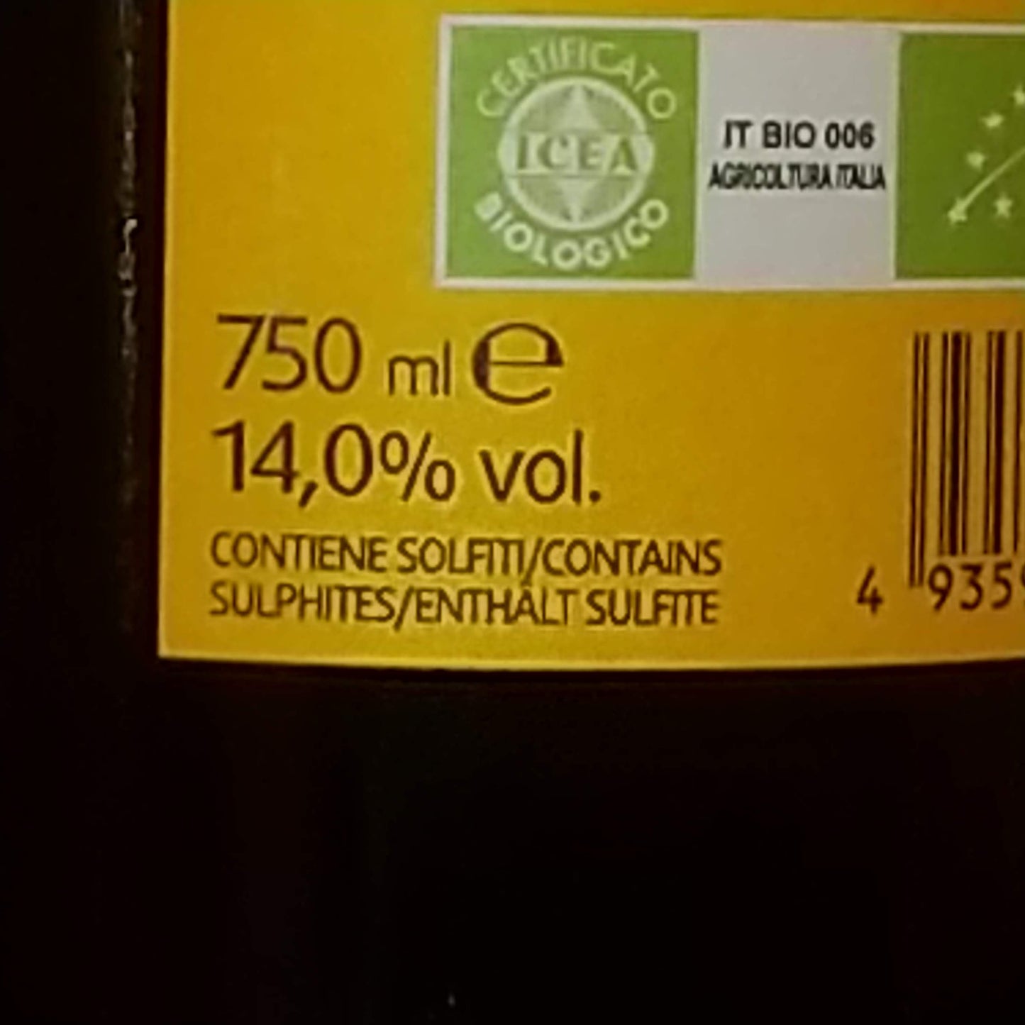 モンテプルチャーノ ダブルッツォ/バローネ コルナッキア 2019 🟥赤