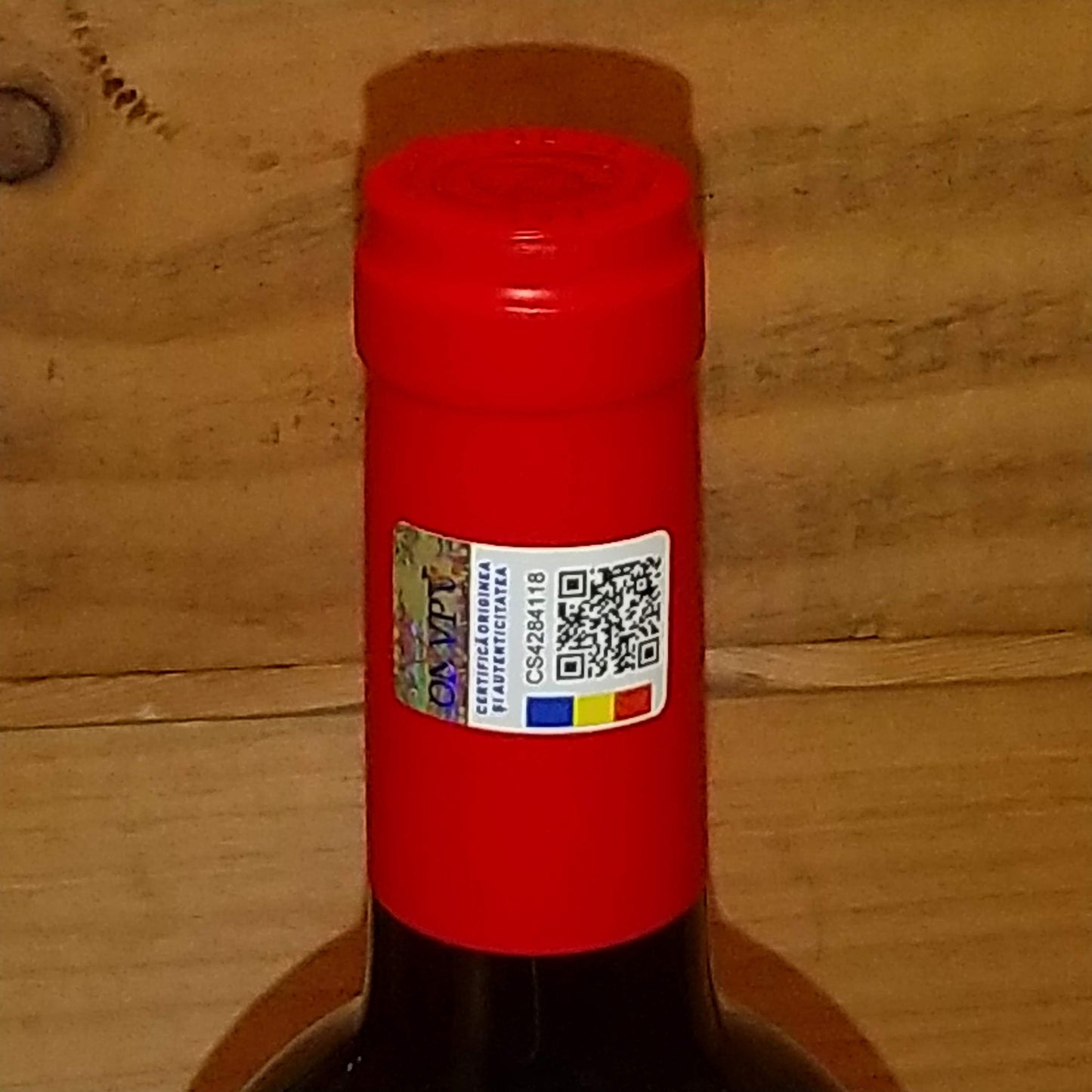 プレミアム フェテアスカ・ネアグラ 2020 🟥赤