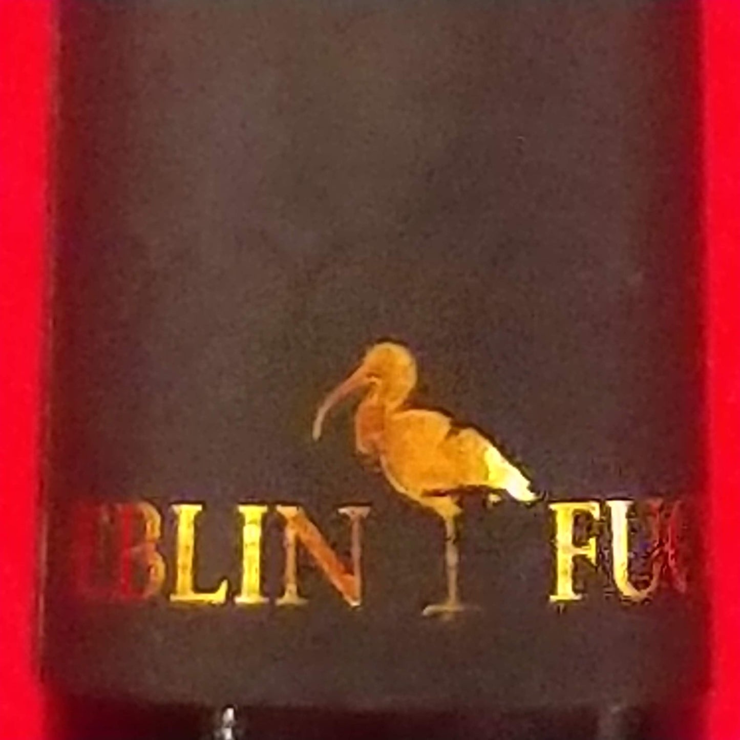 エブリン フークス ピノノワール ツェレンベルグ レゼルヴ エクセプショネール