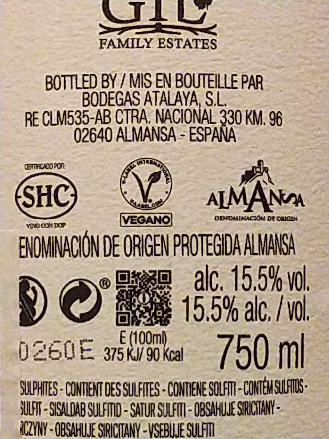 アラヤ ティエラ /ボデガス アタラヤ 2021 🟥赤