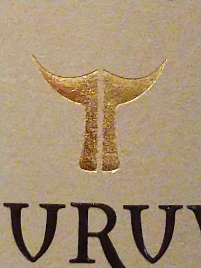 ムルべ・レセルバ 🟥赤