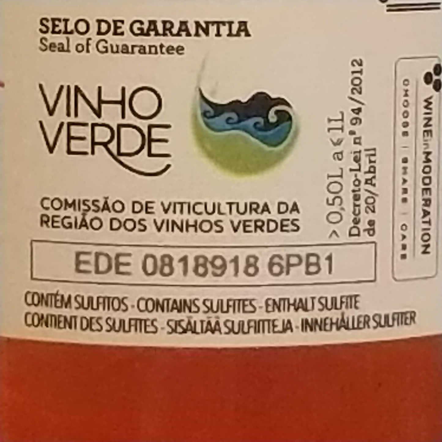 ヴィーニョ ヴェルデ ハーザ ロゼ 2023 /キンタ ダ ハーザ