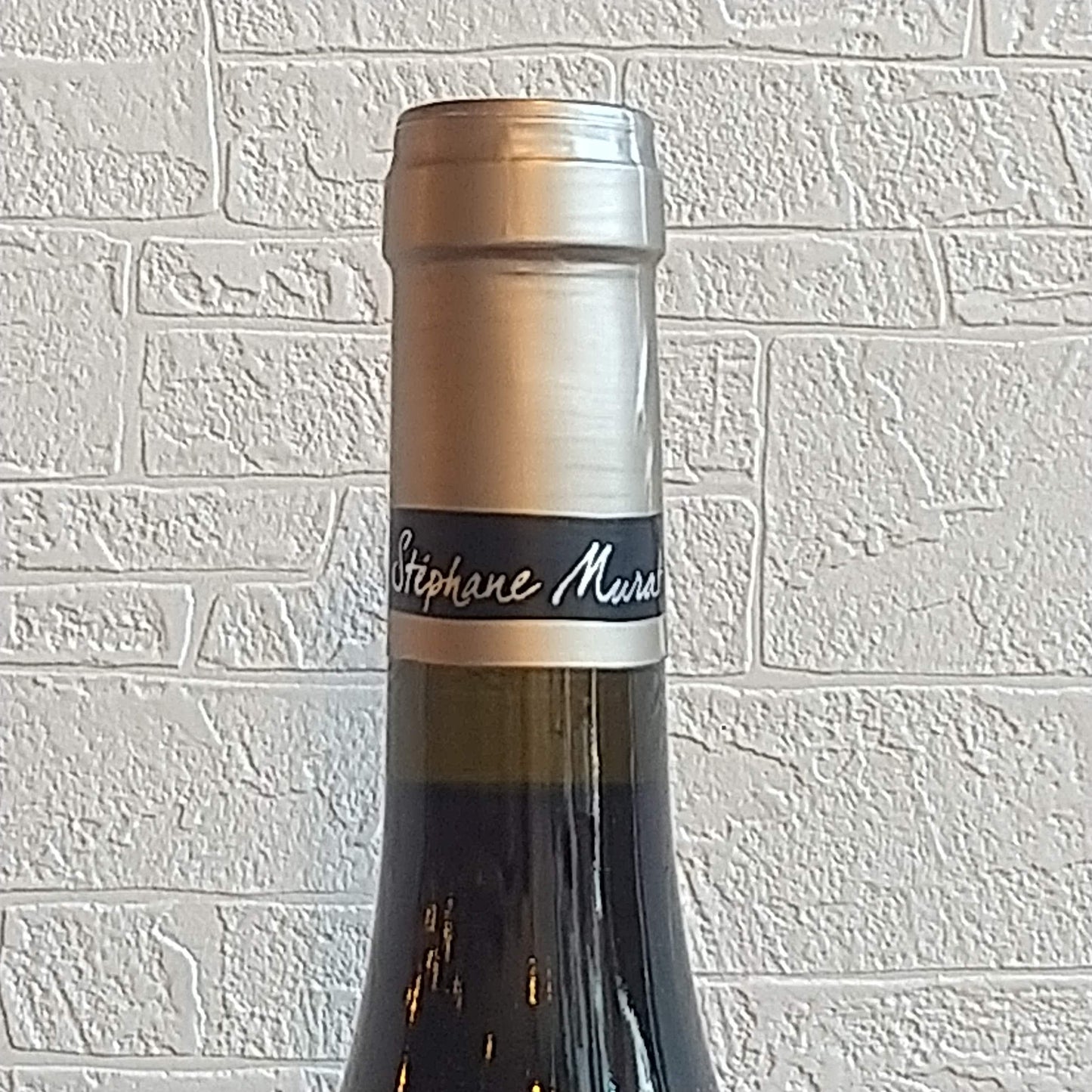 オート・コート・ド・ニュイ ルージュ 2021 ステファン・ミュラ