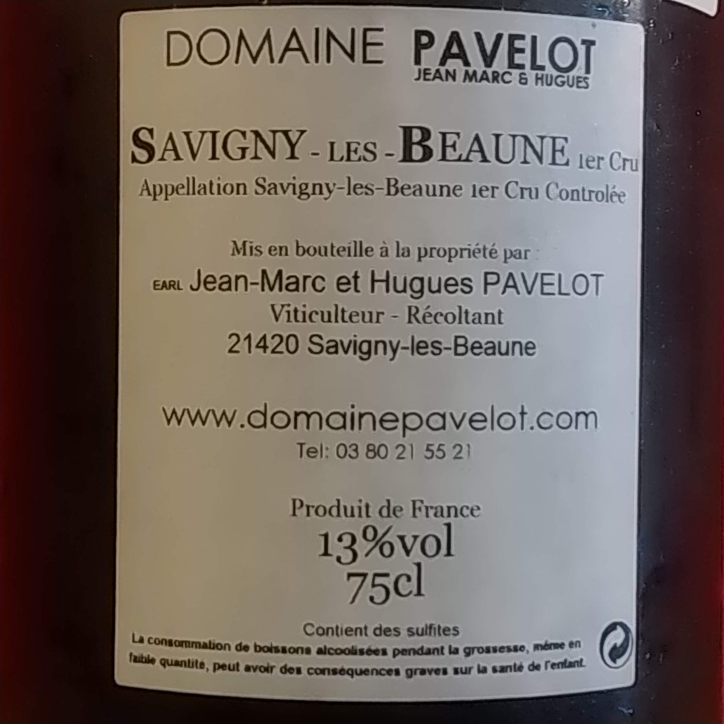 パヴロ ジャン・マルク&ユーグ Savigny-Lès-Beaune, La Dominode 2017年