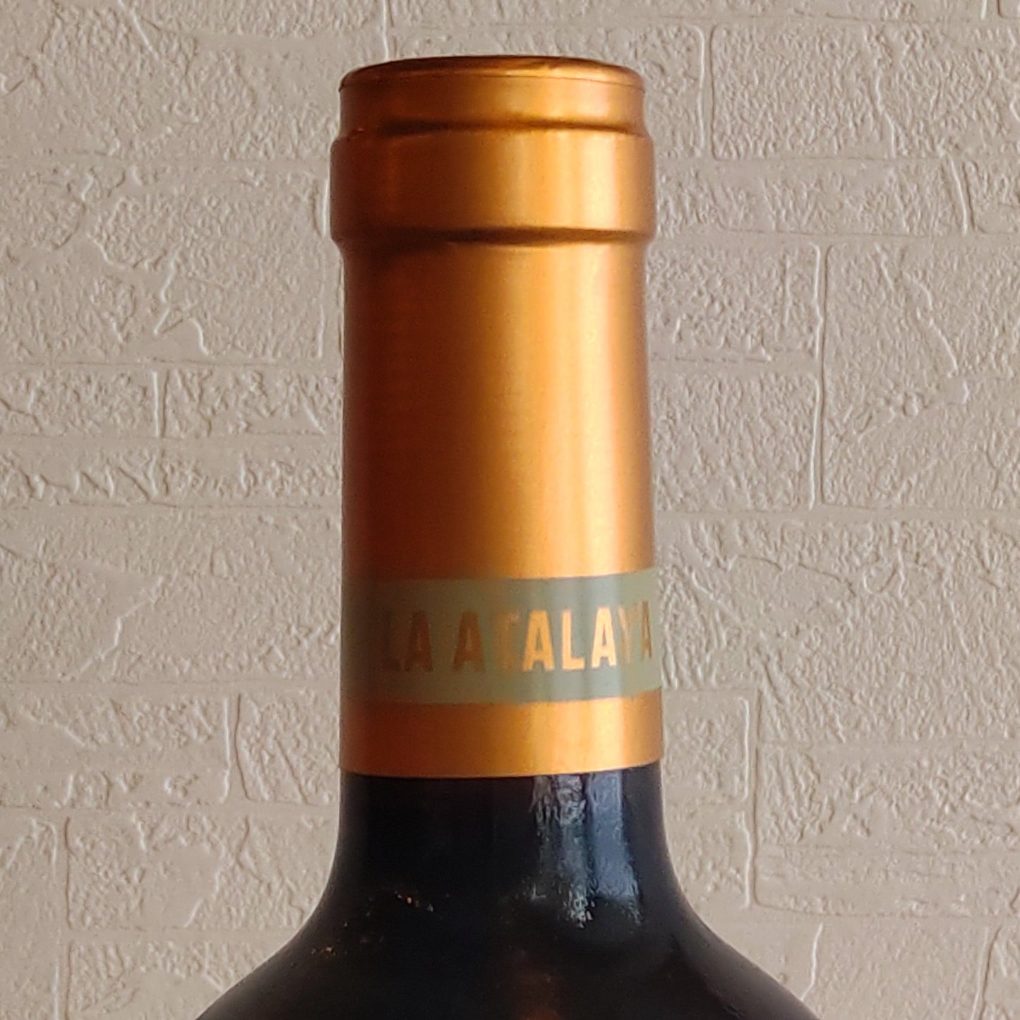 ラ アタラヤ デル カミーノ/ボデガス アタラヤ 2022 🟥赤