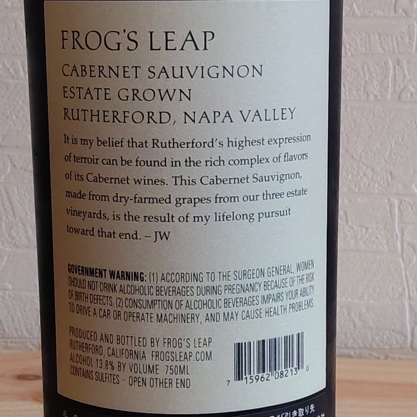 カベルネ・ソーヴィニョン エステート・グロウン ラザフォード ナパ・ヴァレー/フロッグス・リープ2020 🟥赤