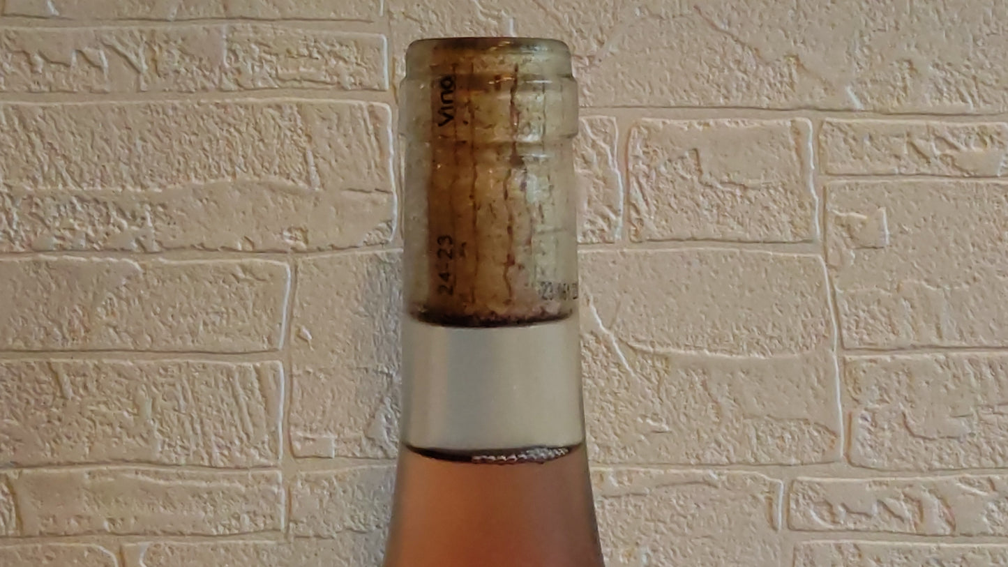 フランツ・ソーモン2021 /ヴァン ド フランツ ロゼ