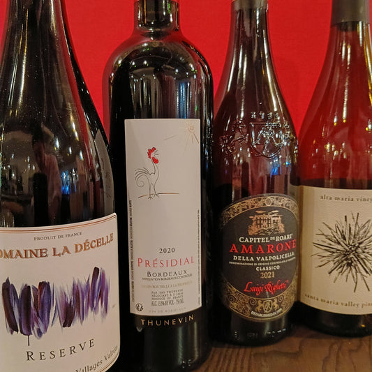 🍁秋🌛に飲みたい赤ワイン