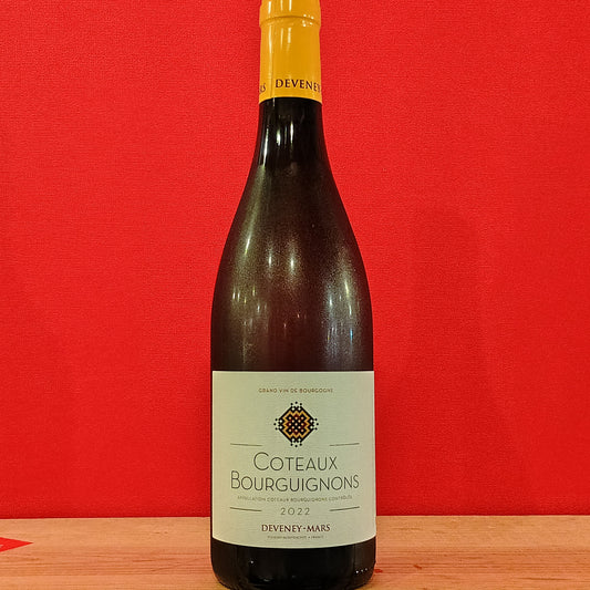 昨日購入したアリゴテ美味しいと夫が