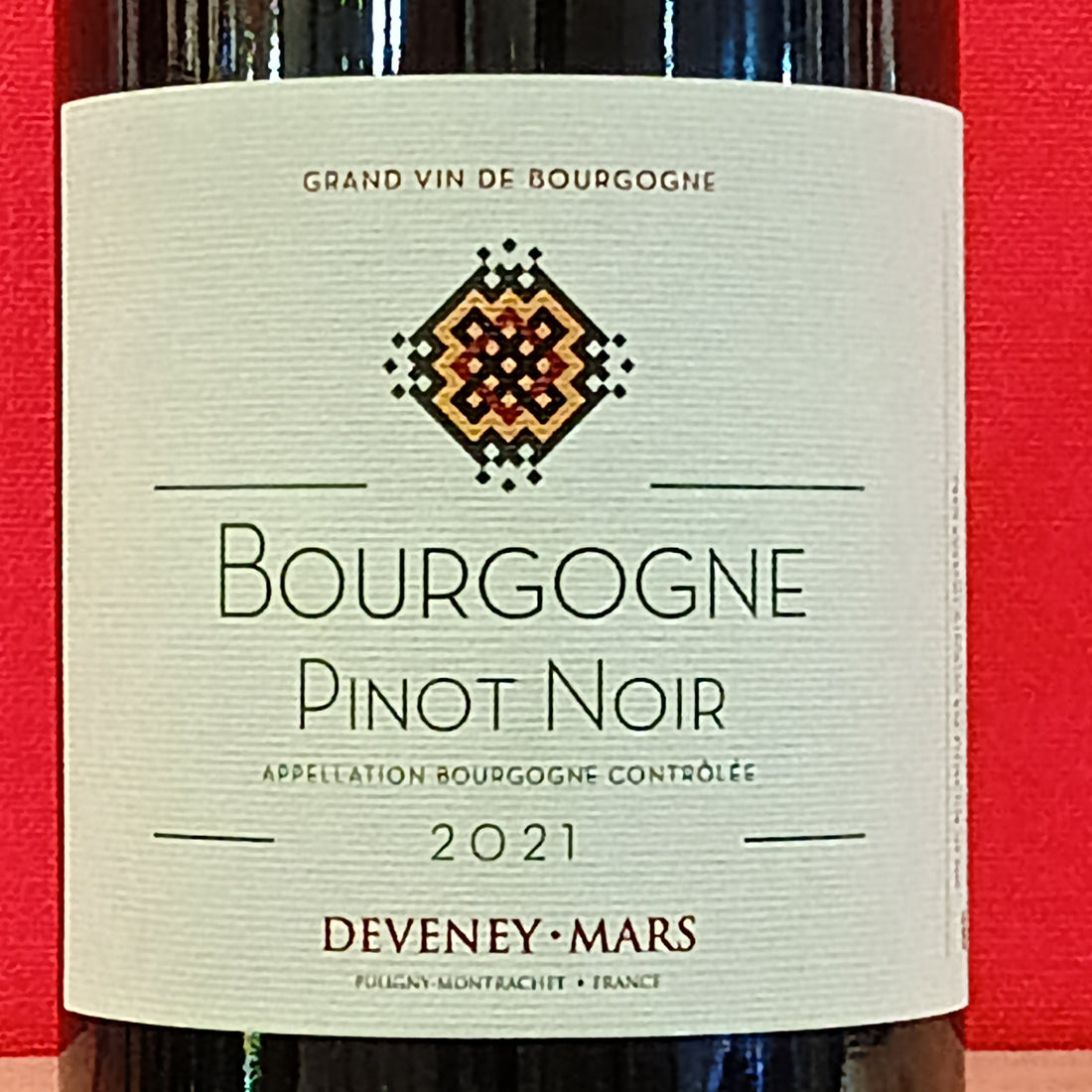 【新入荷】　ブルゴーニュ赤　2021　10月試飲販売会に出品