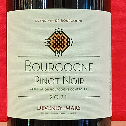 【新入荷】　ブルゴーニュ赤　2021　10月試飲販売会に出品