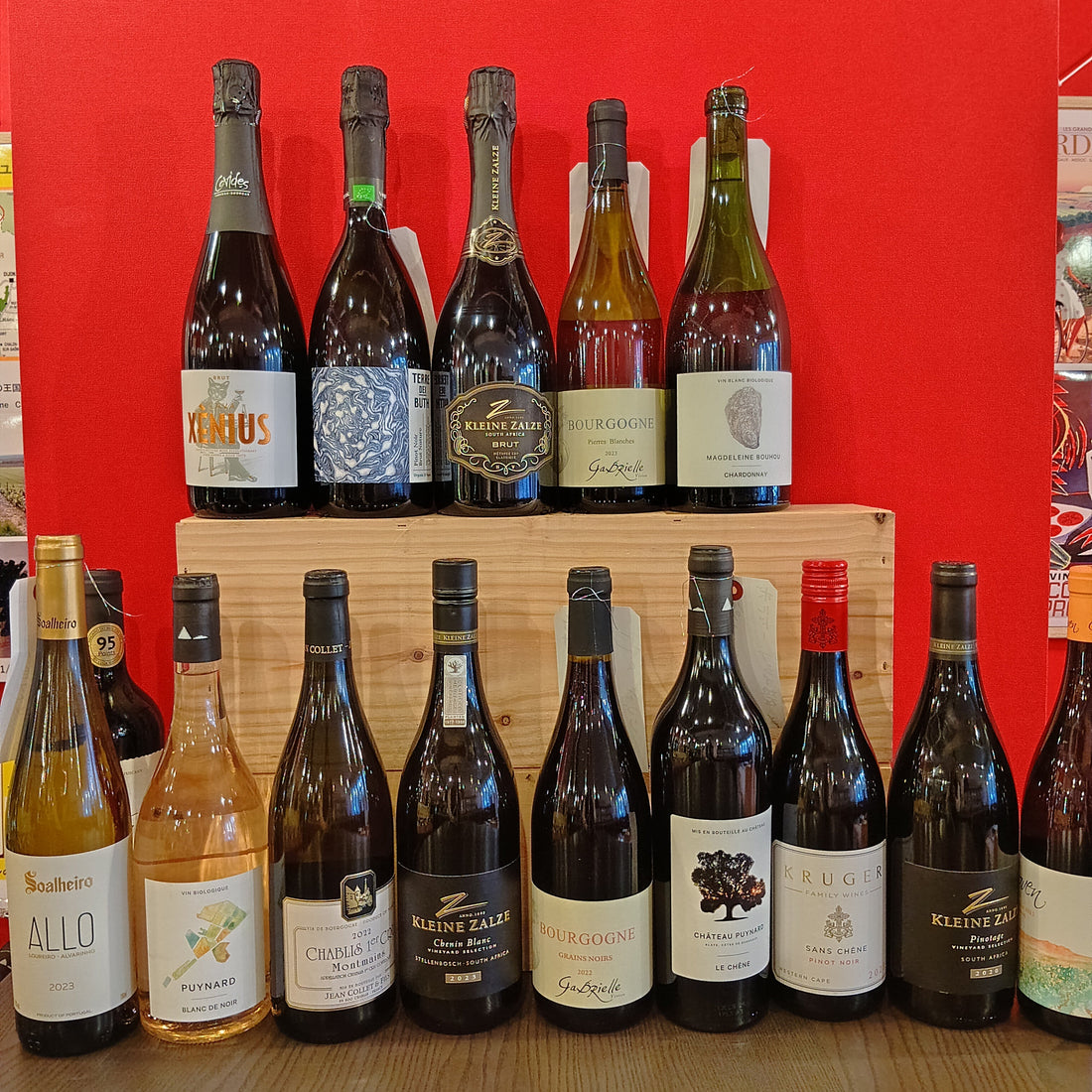 🍷　11月8日（土）、29日（土）試飲販売会