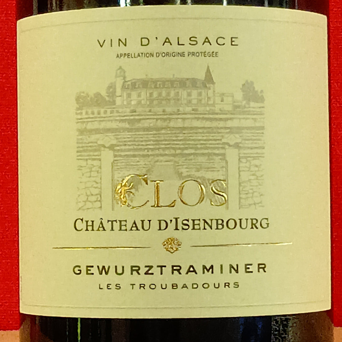 アルザス比べ（12月試飲販売会より）