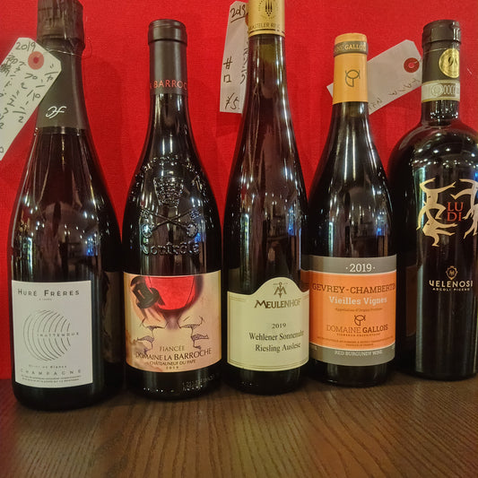 2019年のワインを探して