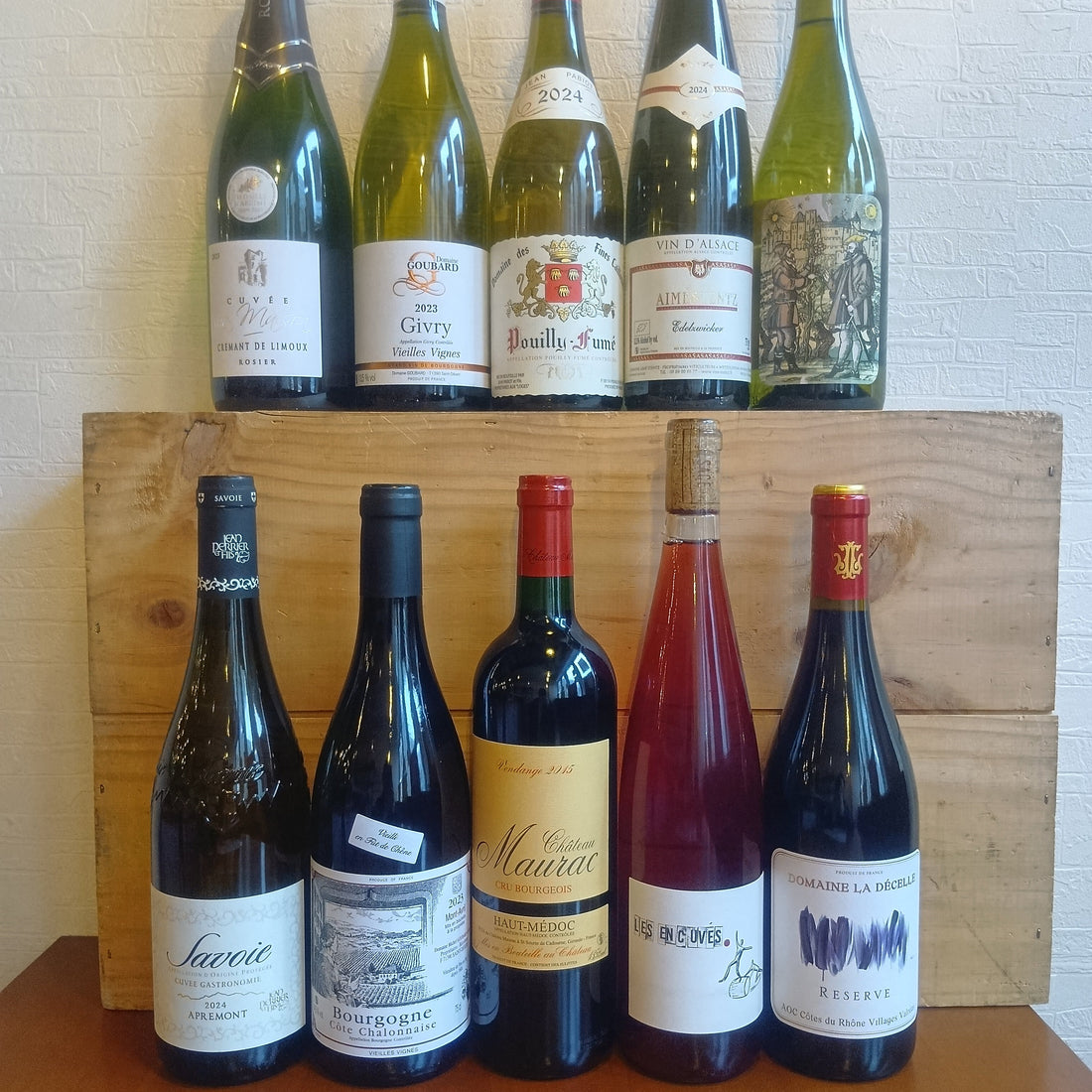 5月14日(木)フランス産ワイン　10種類　試飲販売会