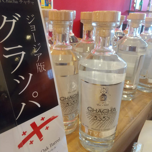 「チャチャ」買い占めました✨️