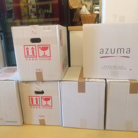 新入荷