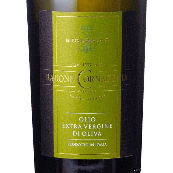 【再入荷】オリーブオイル