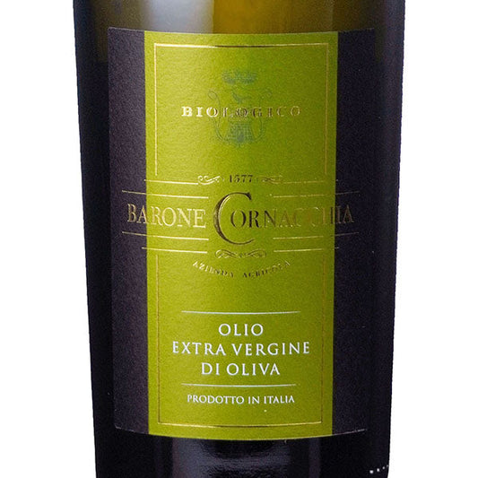 【再入荷】オリーブオイル