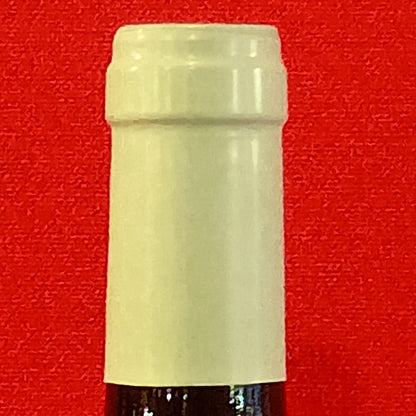 コート・デュ・ローヌ　ヴィラージュ　ルージュ赤　2022　イノサン　シス