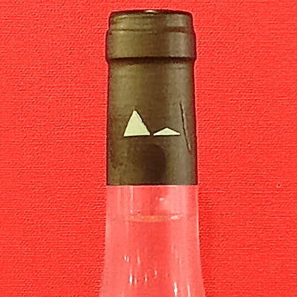 シャトー　ピュイナール　ブラン・ド・ノワール　2023　カベルネ・ソーヴィニヨンから造る「白」