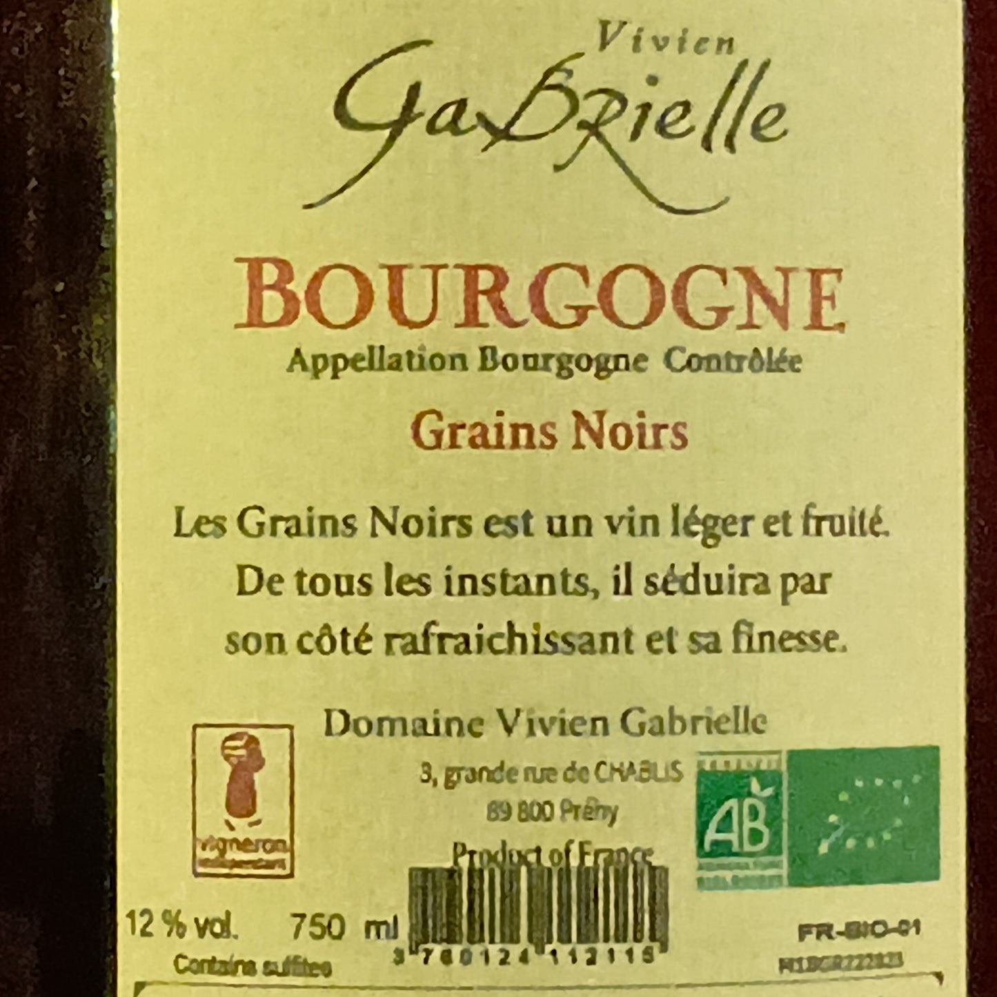 ブルゴーニュ　ルージュ　赤　グラン　ノワール　2022　ヴィヴィアン・ガブリエル