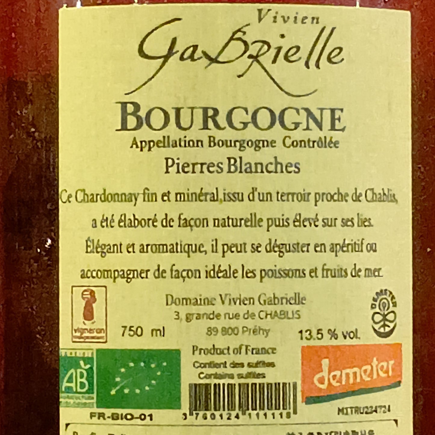 ブルゴーニュ　ブラン　白　ピエール　ブランシュ　2023　ヴィヴィアン・ガブリエル