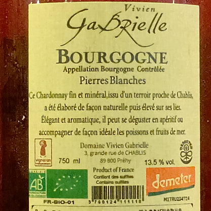 ブルゴーニュ　ブラン　白　ピエール　ブランシュ　2023　ヴィヴィアン・ガブリエル