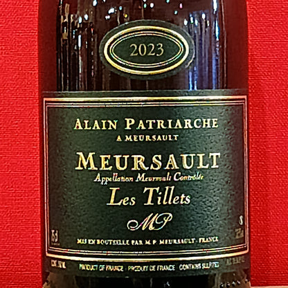 ムルソー　レ　ティエ　2023　アラン　パトリアルシュ