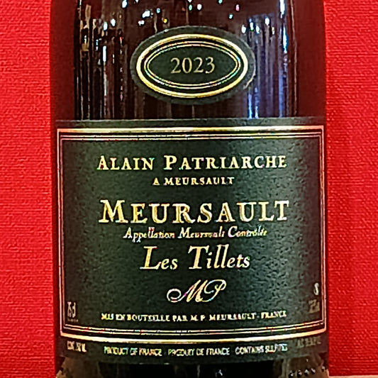 ムルソー　レ　ティエ　2023　アラン　パトリアルシュ