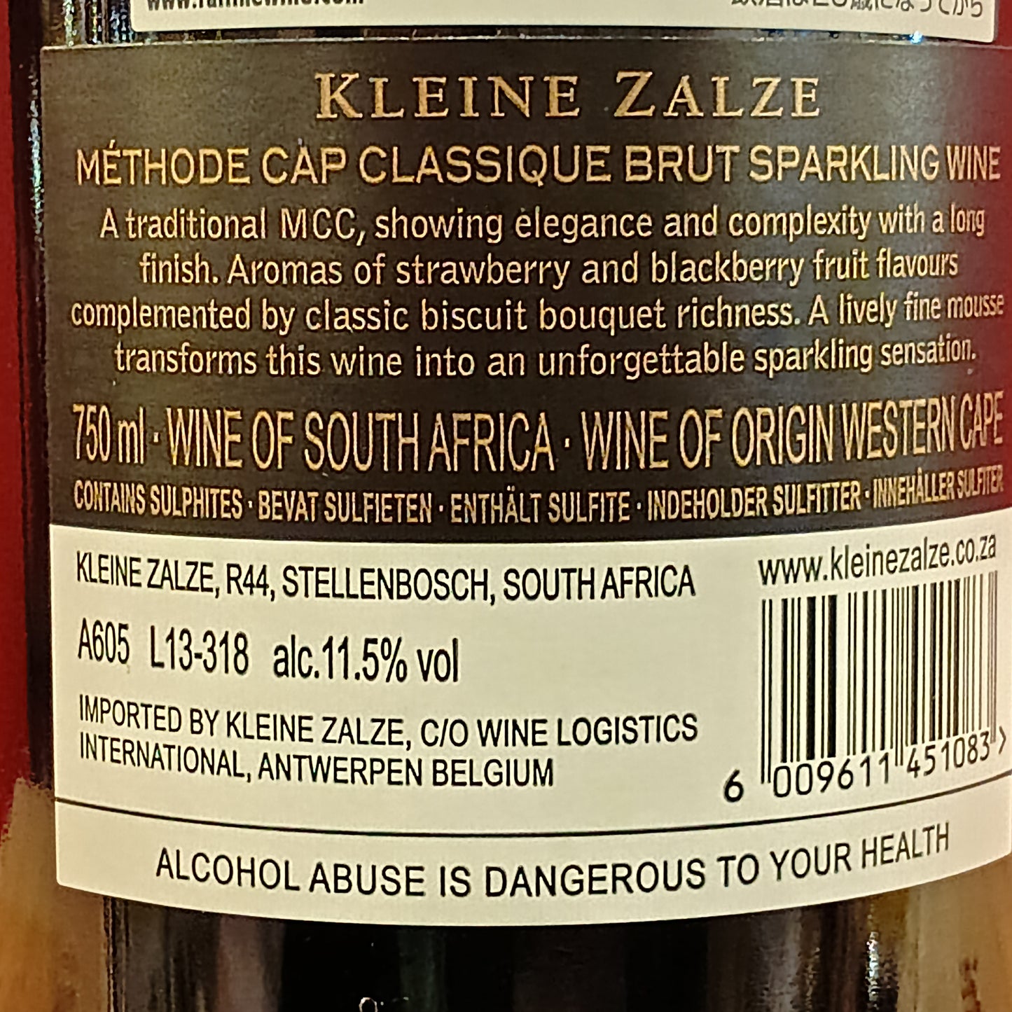 メソッド・キャップ・クラシック・ブリュット　/　クライン・ザルゼ・ワインズ　（スパーリング）