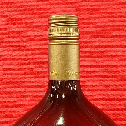 ランダースアッカー　ゾンネンシュトゥール　シルウ゛ァーナー　シュペートレーゼ　トロッケン　コンセクエント2023 トロッケネ　シュミッツ