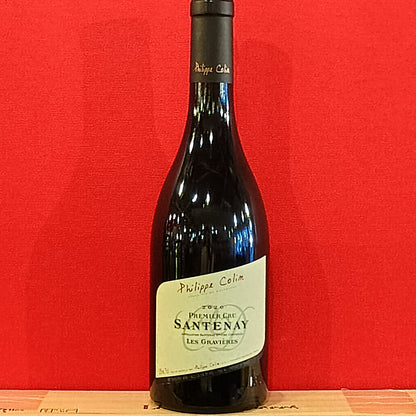 サントネ　プルミエクリュ　レ　グラヴィエール　2020　ドメーヌ　フィリップ　コラン　🟥赤