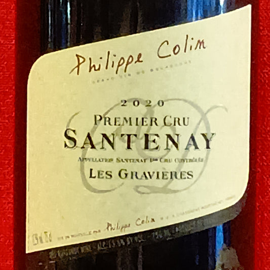 サントネ　プルミエクリュ　レ　グラヴィエール　2020　ドメーヌ　フィリップ　コラン　🟥赤