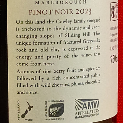 スライディング　ヒル　ピノ・ノワール　2023　アンツフィールド