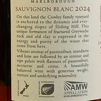 スライディング　ヒル　ソーヴィニヨン・ブラン　2024　アンツフィールド