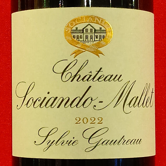 シャトー　ソシアンド・マレ　2022