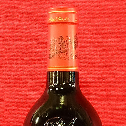 リオハ　レセルバ　2020　ラ・リオハ　アルタビーニャ　アルベルディ