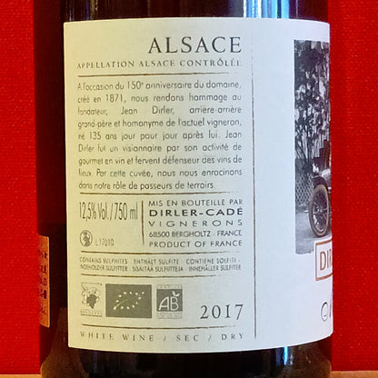 アルザス　ブラン　メモワール　2017　ディルレ・カデ